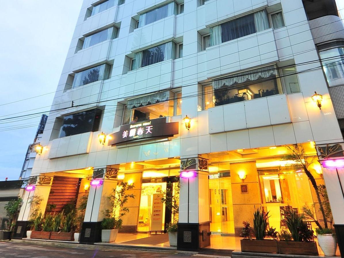 Beautiful Hotel Taipei Сіньдянь Екстер'єр фото